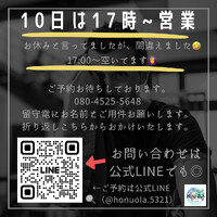 画像1348