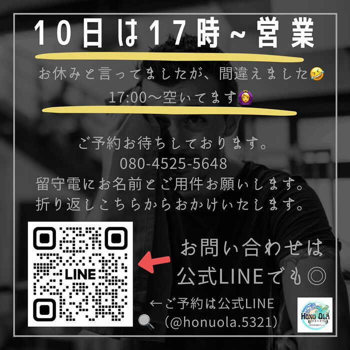画像1348