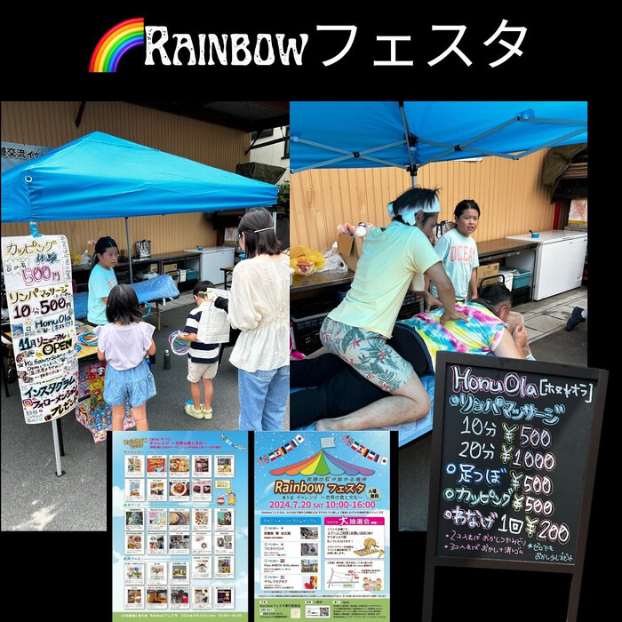 画像1362