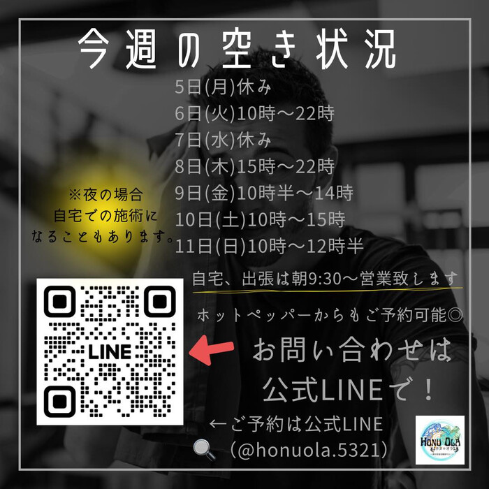 画像1372