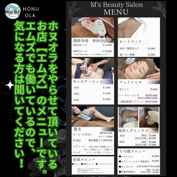 画像1376