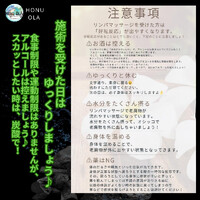 画像1388