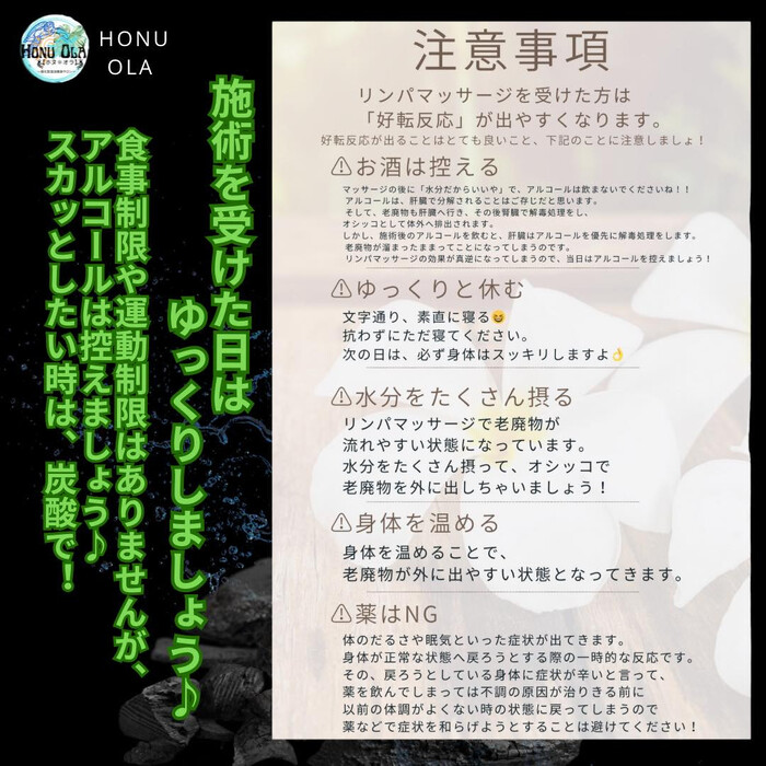 画像1388