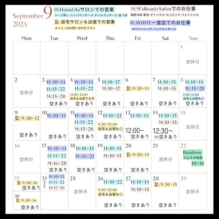 画像1396