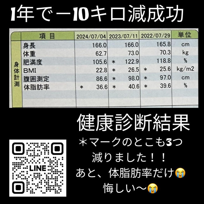 画像1398