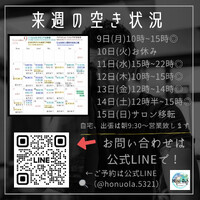 画像1402
