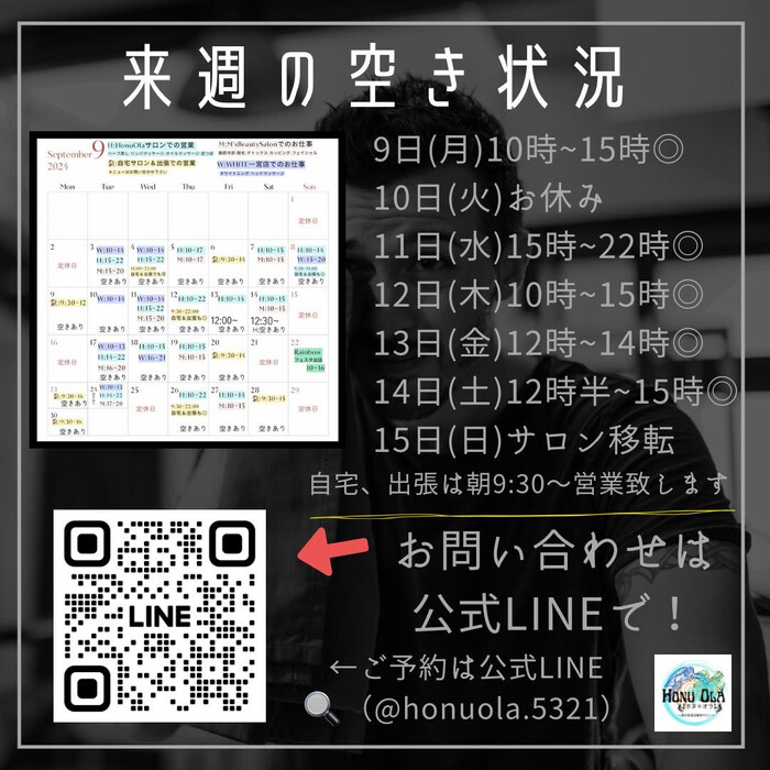 画像1402