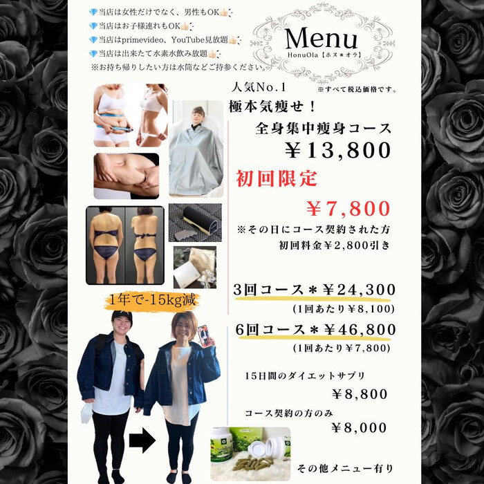 画像1406