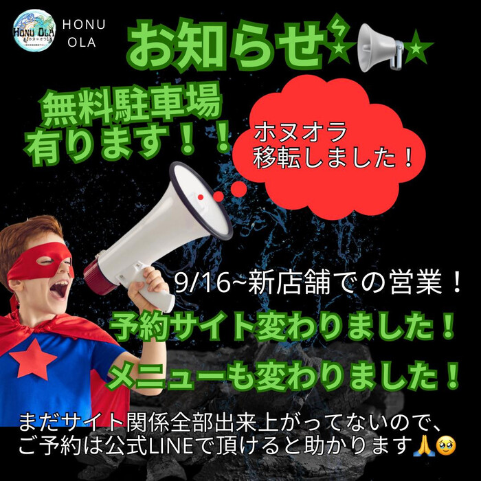 画像1414