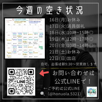 画像1416
