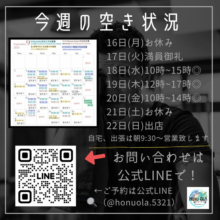 画像1416