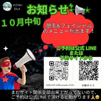 画像1426
