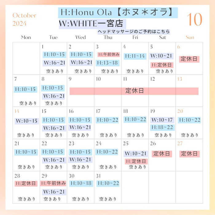 画像1428
