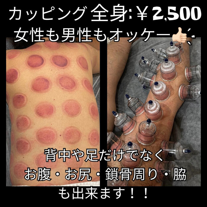 画像1430