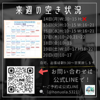 画像1434