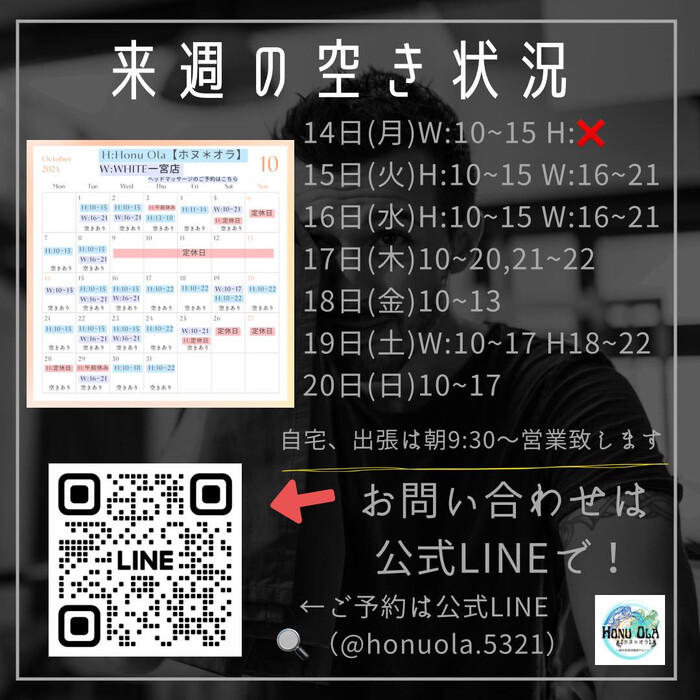 画像1434
