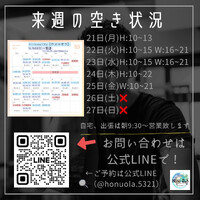画像1440