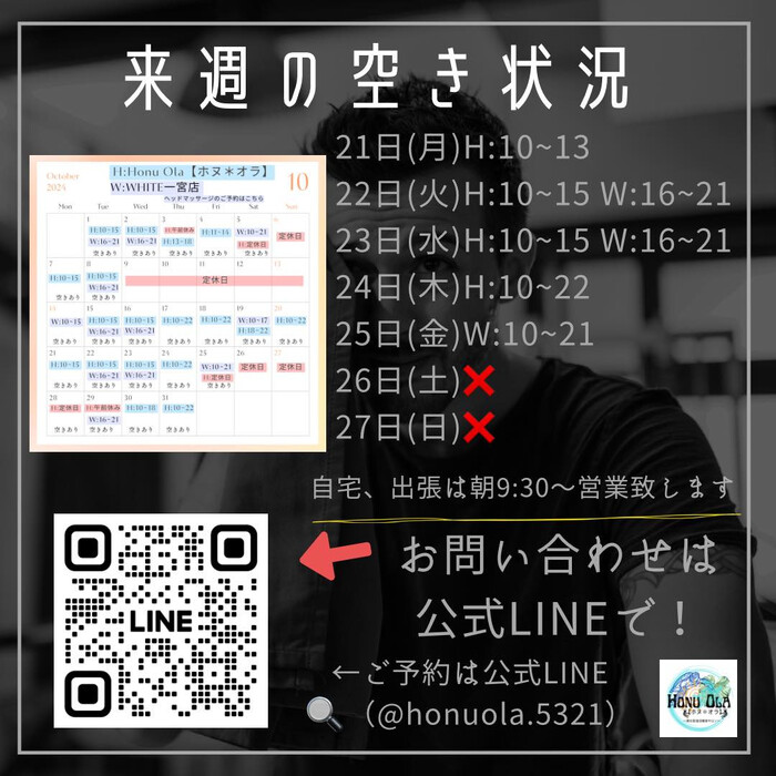 画像1440