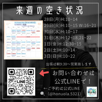 画像1446