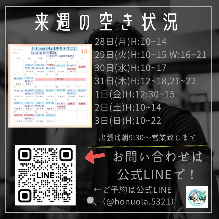 画像1446
