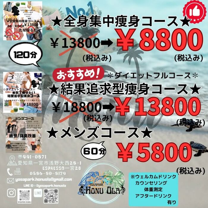 画像235