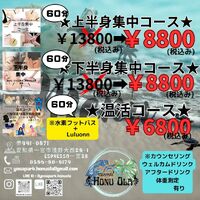 画像236