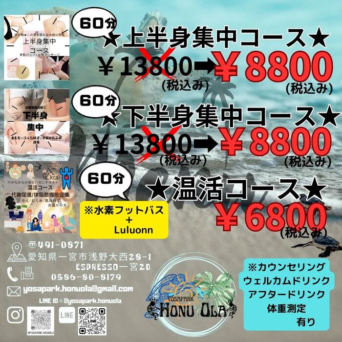 画像236