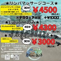画像237