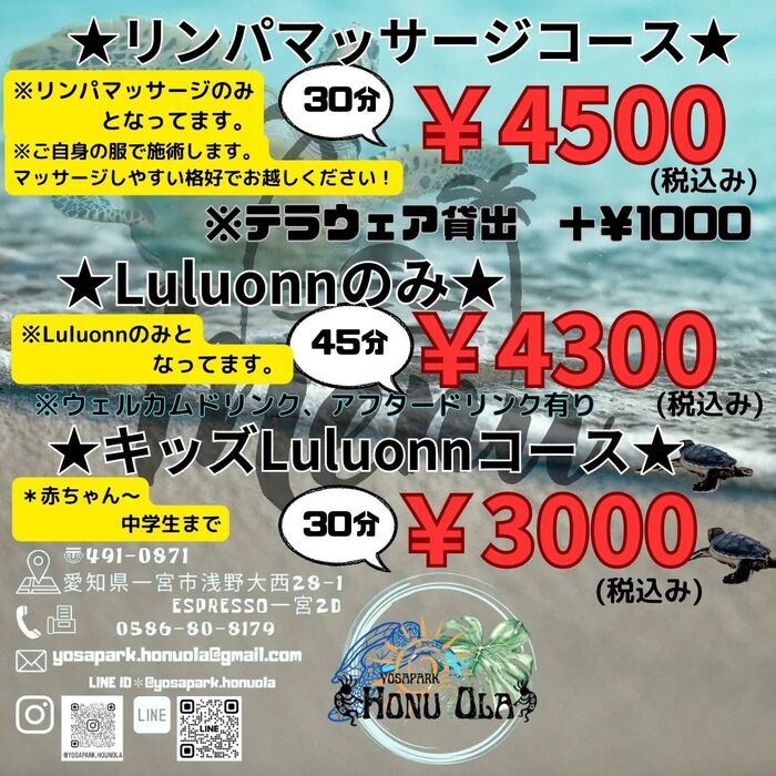 画像237