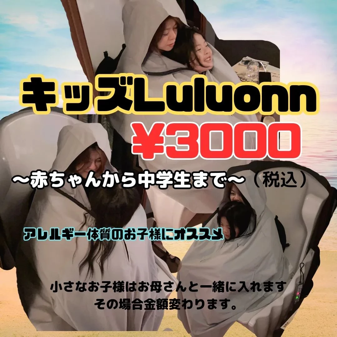 画像242