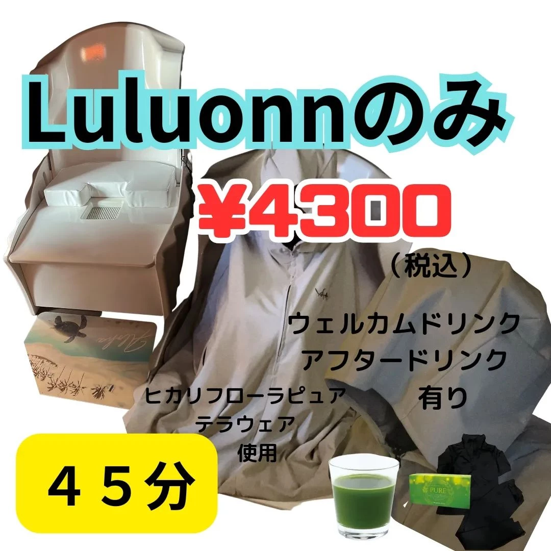 画像244