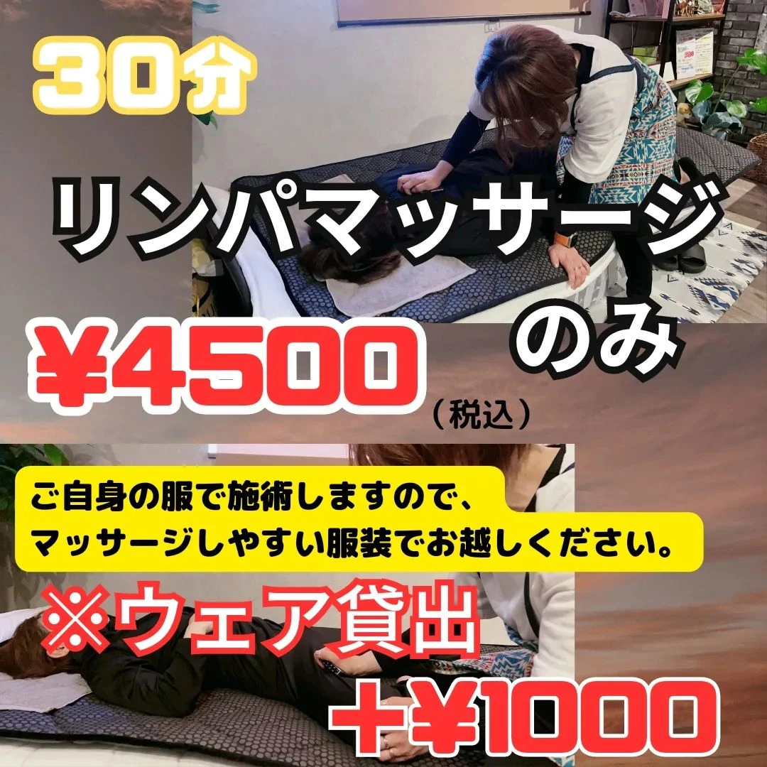 画像255