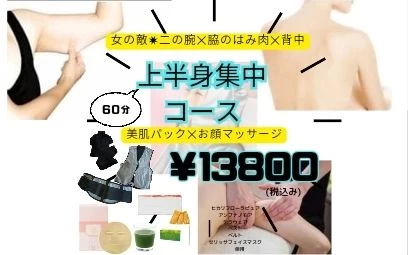 画像272