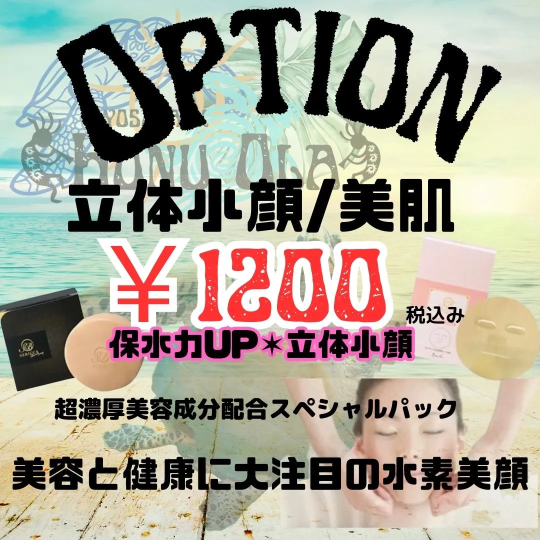 画像274
