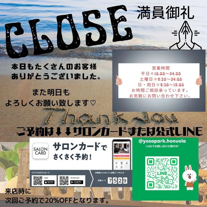 画像300