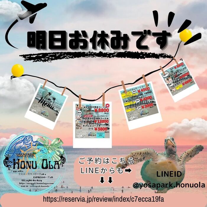 画像305
