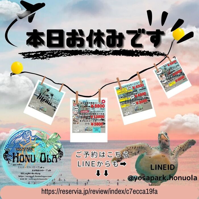 画像327