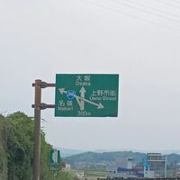 画像329