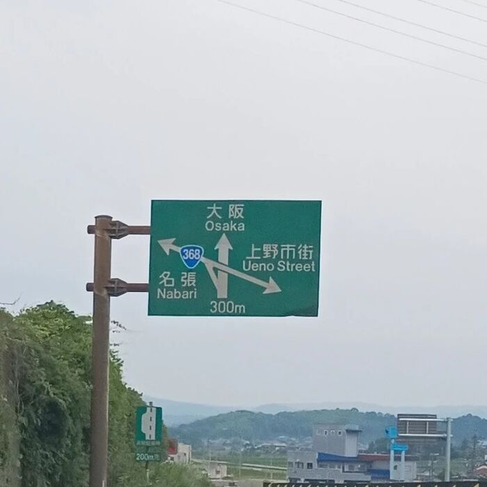 画像329