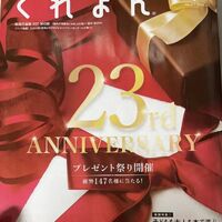 画像349