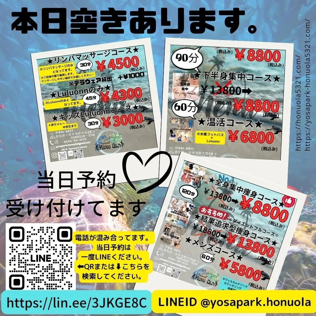 画像361
