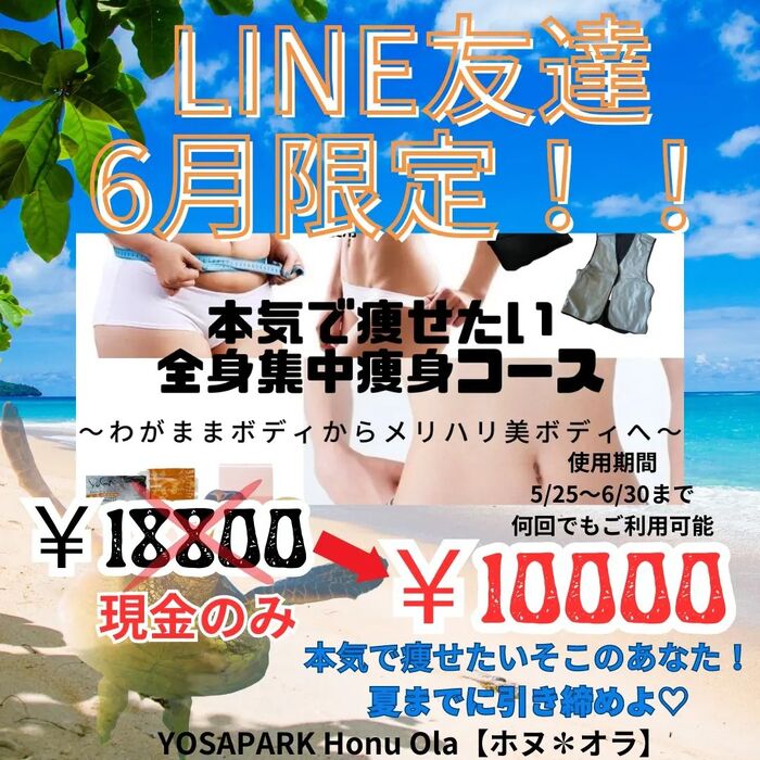 画像369