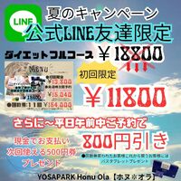 画像370
