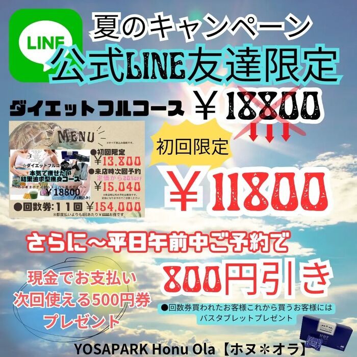 画像370