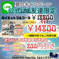 画像371