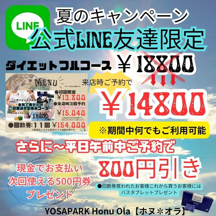 画像371