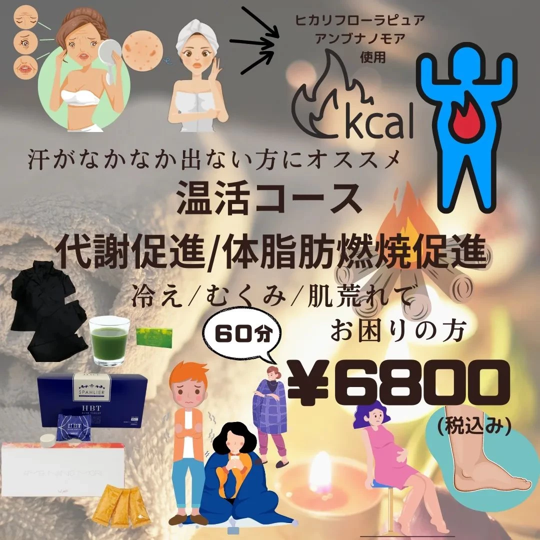 画像375