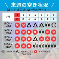画像384