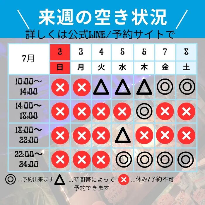 画像384