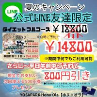 画像390